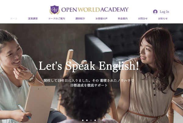 OPEN WORLD ACADEMY