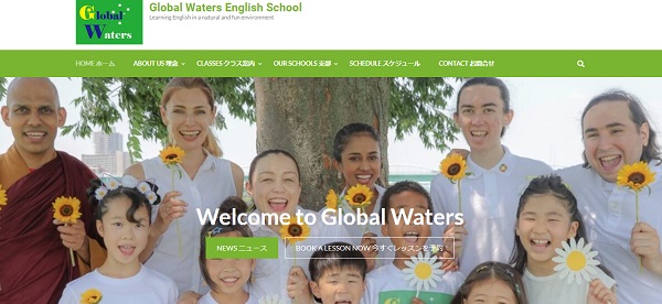 Global Waters English School