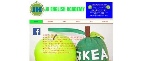 JK ENGLISH ACADEMY